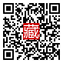 手機掃碼閱讀