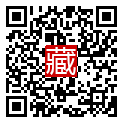 手機掃碼閱讀
