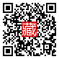 手機掃碼閱讀