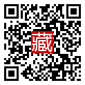 手機掃碼閱讀