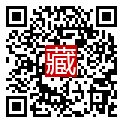 手機掃碼閱讀