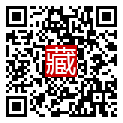 手機掃碼閱讀