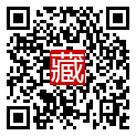 手機掃碼閱讀