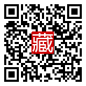 手機掃碼閱讀