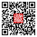 手機掃碼閱讀