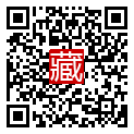 手機掃碼閱讀