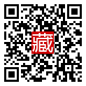 手機掃碼閱讀