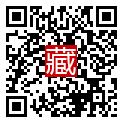 手機掃碼閱讀