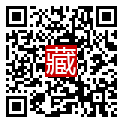 手機掃碼閱讀