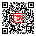 手機掃碼閱讀