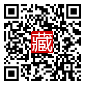 手機掃碼閱讀
