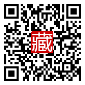 手機掃碼閱讀