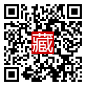 手機掃碼閱讀