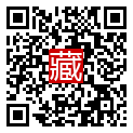 手機掃碼閱讀