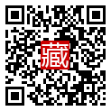 手機掃碼閱讀