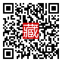手機掃碼閱讀