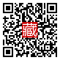 手機掃碼閱讀