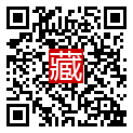 手機掃碼閱讀