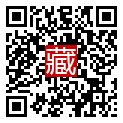 手機掃碼閱讀