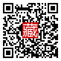 手機掃碼閱讀