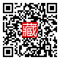 手機掃碼閱讀