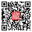 手機掃碼閱讀
