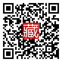 手機掃碼閱讀