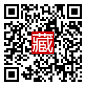 手機掃碼閱讀