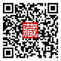 手機掃碼閱讀