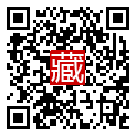 手機掃碼閱讀