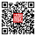 手機掃碼閱讀