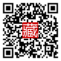 手機掃碼閱讀