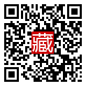 手機掃碼閱讀