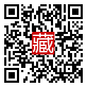 手機掃碼閱讀