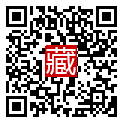 手機掃碼閱讀