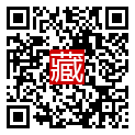手機掃碼閱讀