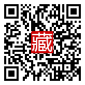 手機掃碼閱讀