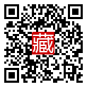手機掃碼閱讀