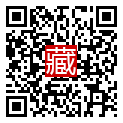 手機掃碼閱讀