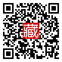 手機掃碼閱讀