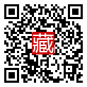 手機掃碼閱讀