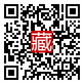手機掃碼閱讀