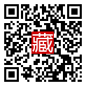 手機掃碼閱讀