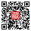 手機掃碼閱讀