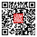 手機掃碼閱讀