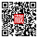 手機掃碼閱讀