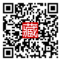 手機掃碼閱讀