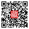 手機掃碼閱讀
