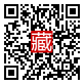 手機掃碼閱讀