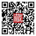 手機掃碼閱讀